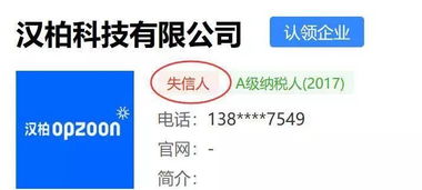 社科大邁入刷臉時(shí)代 技術(shù)驅(qū)動(dòng)的校園管理新變革