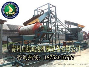 生產(chǎn)高效高產(chǎn)量選鐵設(shè)備——啟航疏浚機(jī)械 旱地與礦山選鐵設(shè)備專家
